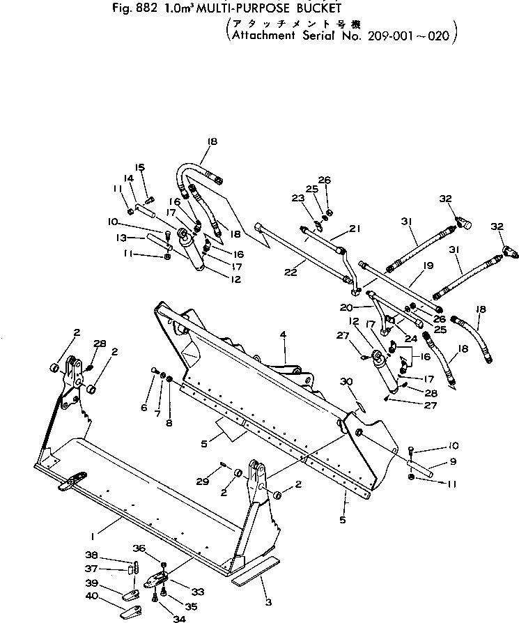 BUCKET KIT,WITH HYDRAULIC PIPING 385-11086901 KOMATSU