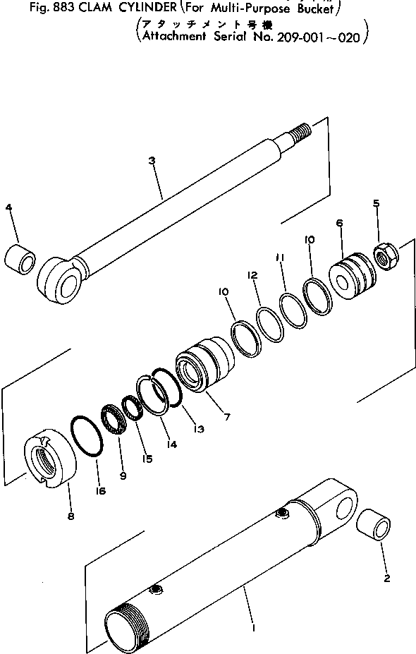 Корпус 385-11086171 KOMATSU