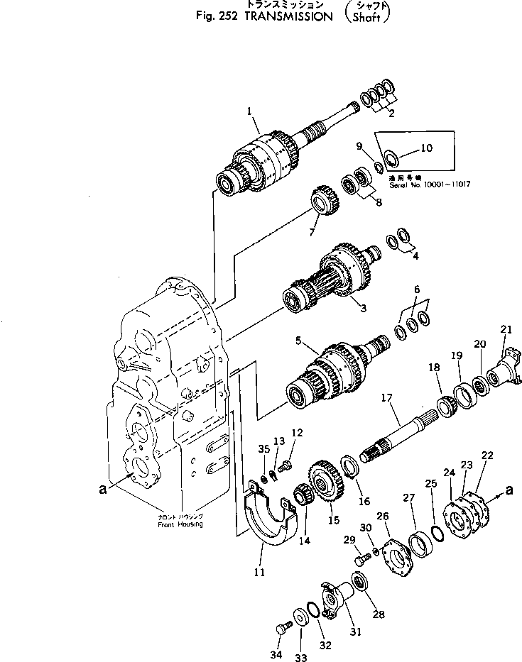 Вилка карданная 381-935083-1 KOMATSU