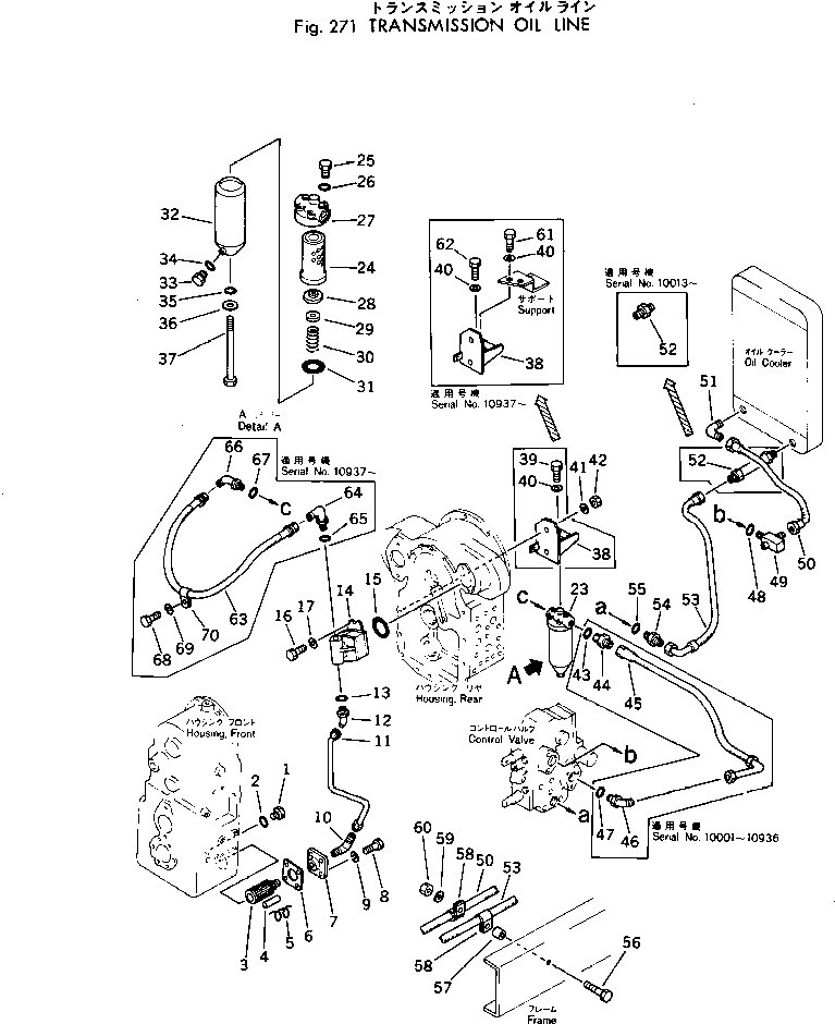 Шланг 385-11023481 KOMATSU