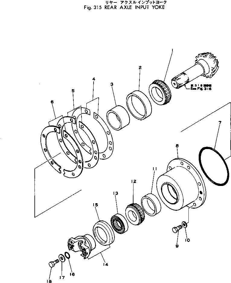 AXLE ASS'Y,REAR 385-10196362 KOMATSU