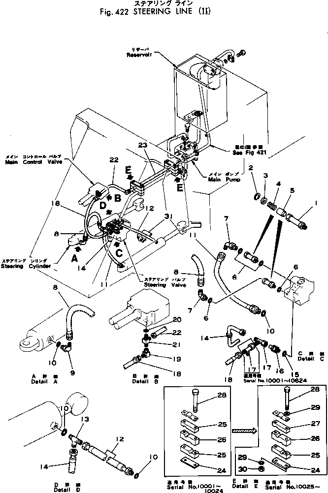 VALVE ASS'Y,2-WAY 385-11091191 KOMATSU