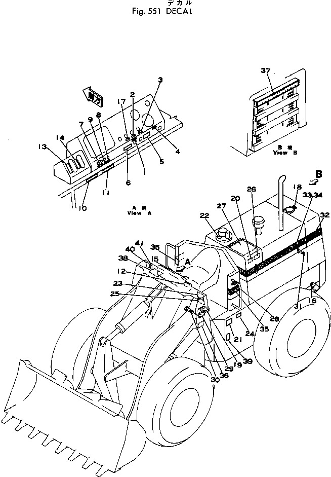 PLATE¤ MARK,515 385-11041992 KOMATSU