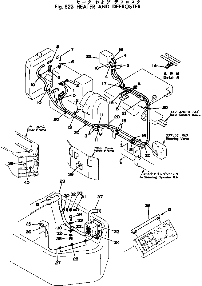 HEATER KIT,WITH DEFROSTER 385-10137821 KOMATSU