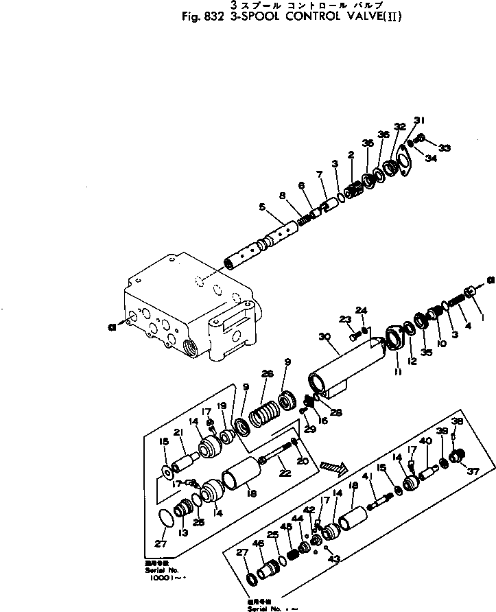 Шайба (\2\385-11041431) KOMATSU