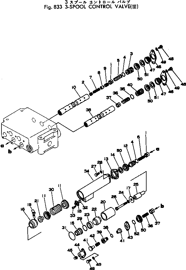 Кольцо \0\385-11090601 KOMATSU