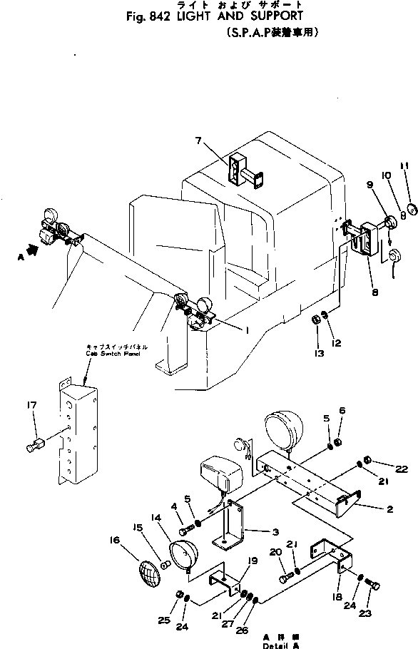 FOG LAMP KIT 385-10093341 KOMATSU