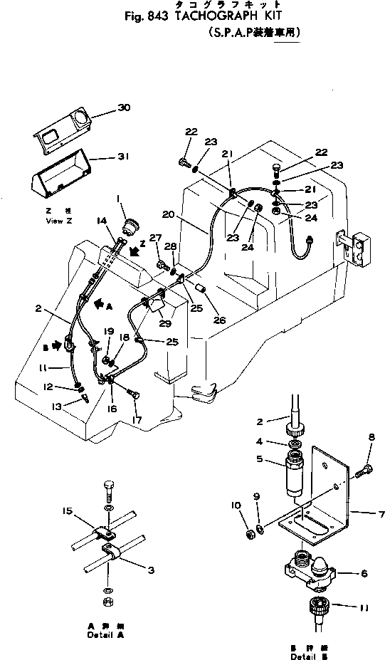TACHOGRAPH KIT 385-10156001 KOMATSU