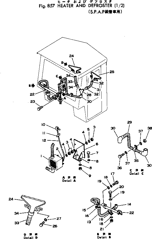 HEATER KIT,WITH DEFROSTER 385-10132561 KOMATSU