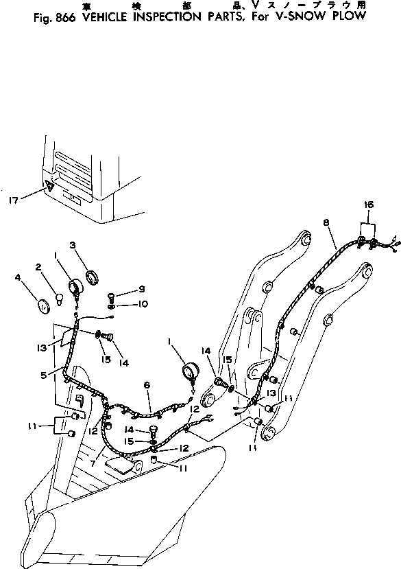 PARTS KIT,(V-TYPE SNOW PLOW) 385-10170751 KOMATSU