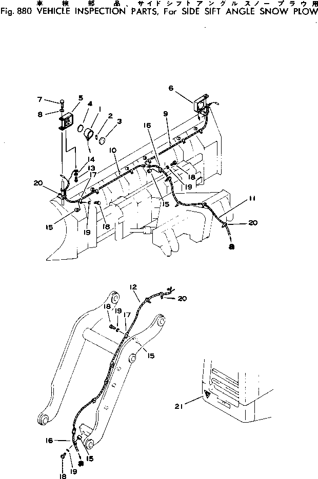 PARTS KIT,(FOR S.P.A.P.) 385-10170761 KOMATSU