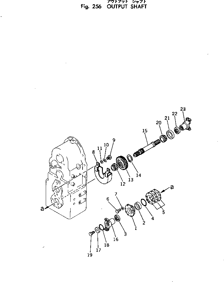 Вилка карданная 381-935085-1 KOMATSU