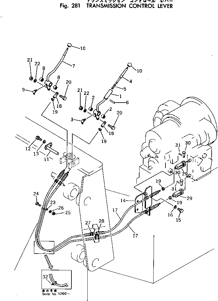 LEVER ASS'Y,DIRECTIONAL 385-10281091 KOMATSU