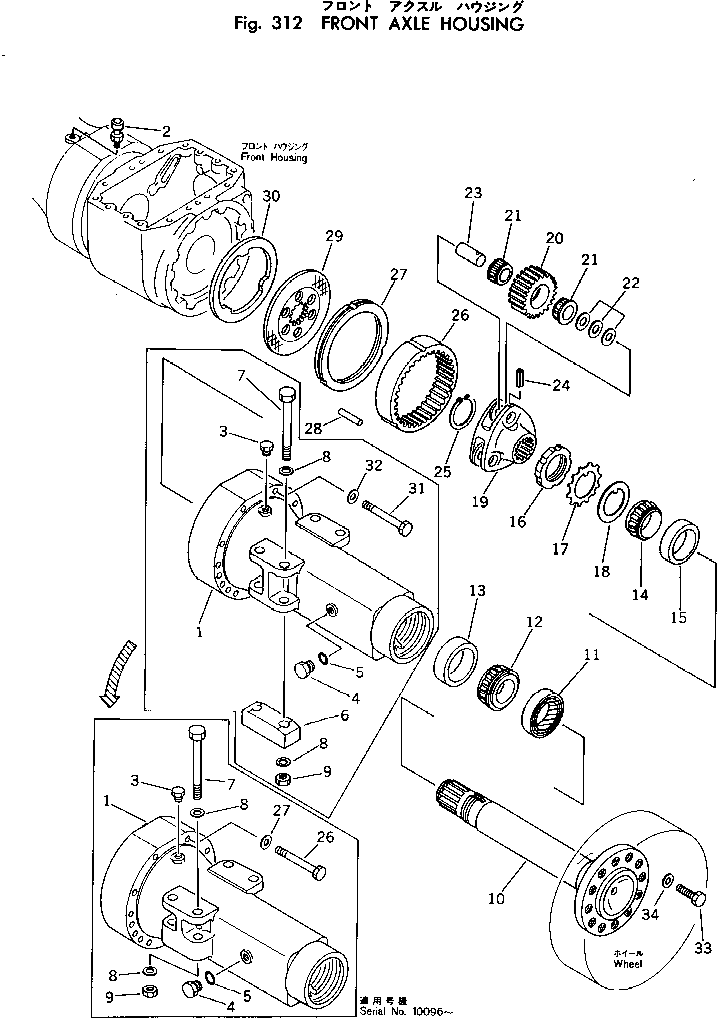 CONE 385-10267751 KOMATSU