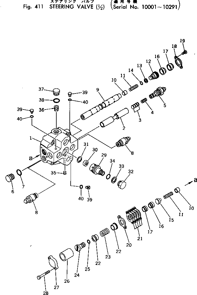 STEERING VALVE ASS'Y 385-10257301 KOMATSU