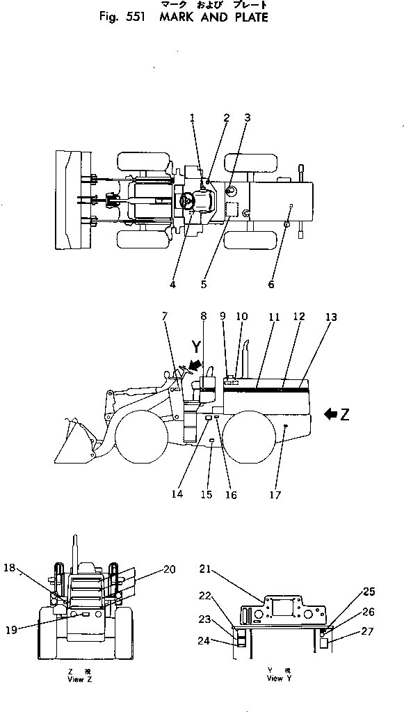 PLATE¤ DATA 385-10308581 KOMATSU