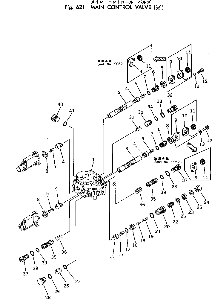 Фиксатор 385-11289101 KOMATSU