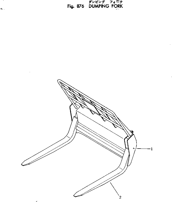 DUMPING FORK ASS'Y 385-10335741 KOMATSU
