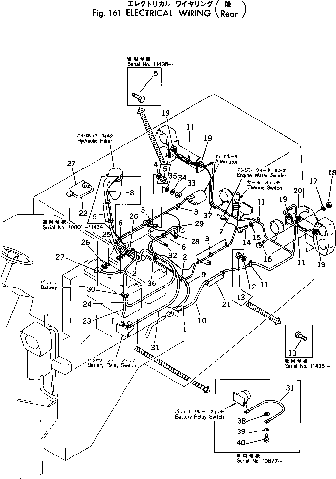 Жгут проводов 385-10329071 KOMATSU