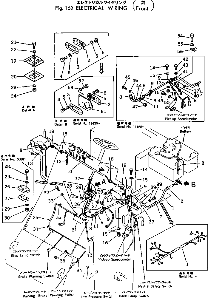 Жгут проводов 385-10060471 KOMATSU