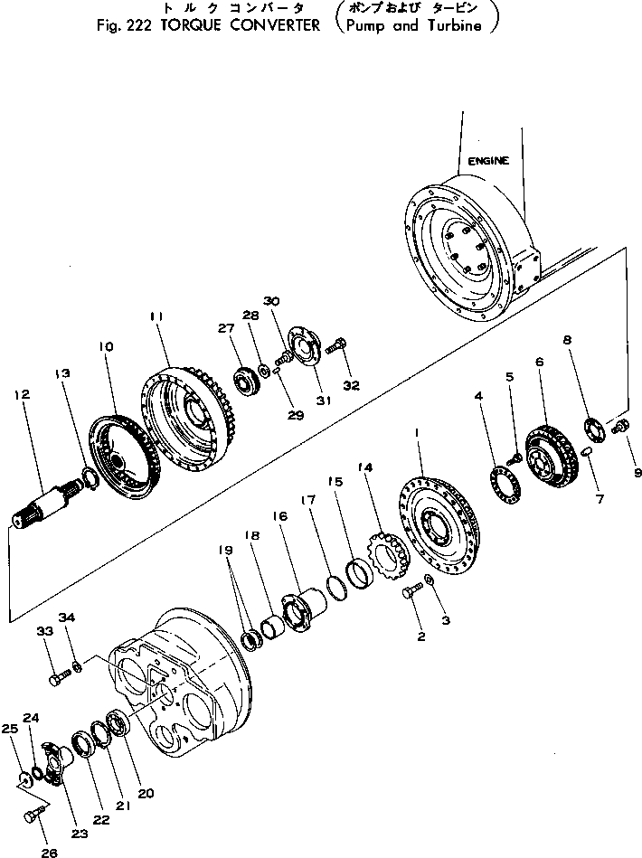 Вилка карданная 385-10157471 KOMATSU