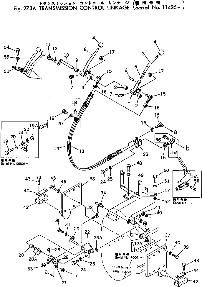 Наконечник 385-10199691 KOMATSU