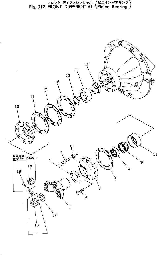 DIFFERENTIAL ASS'Y 385-10169023 KOMATSU