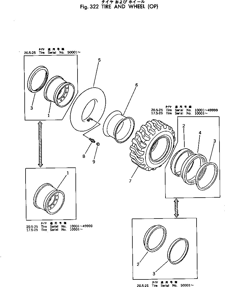 Колесо 385-10177821 KOMATSU
