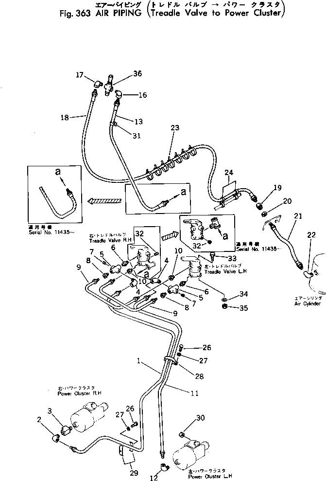 Шланг 385-10404471 KOMATSU