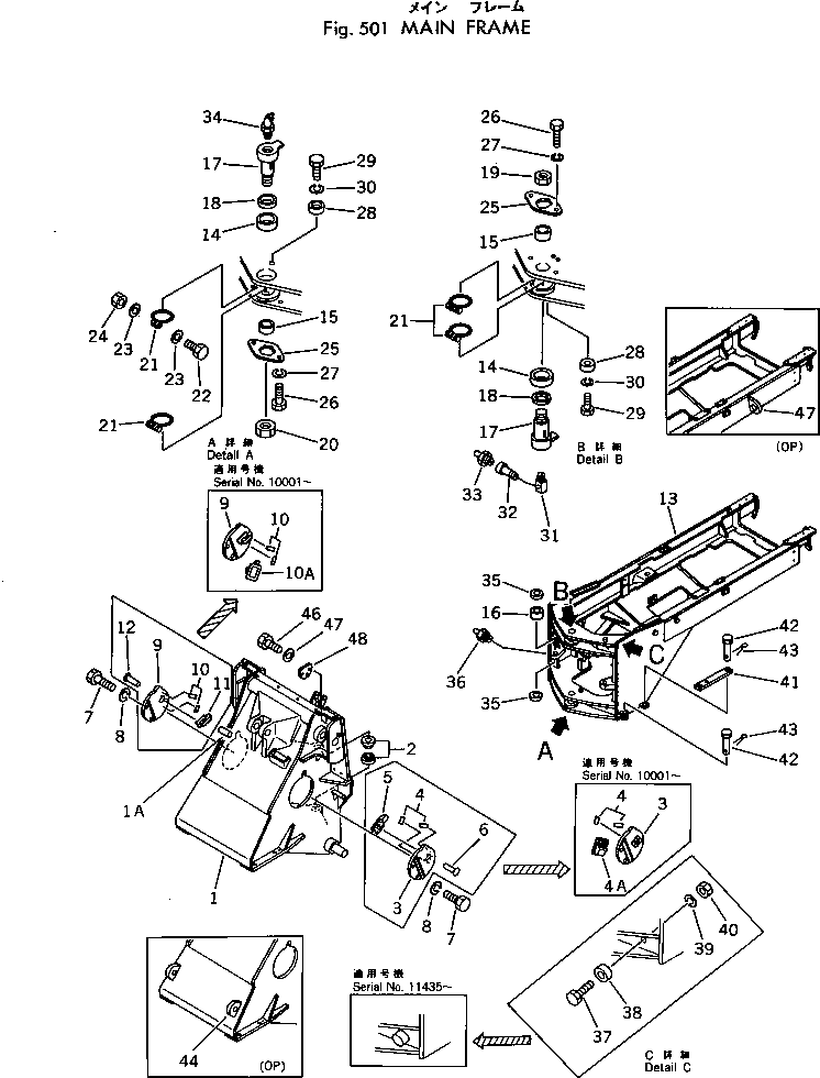 COVER ASS'Y,R.H. 385-10349331 KOMATSU