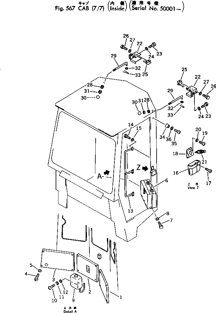 INSULATOR,CENTER 385-10414531 KOMATSU