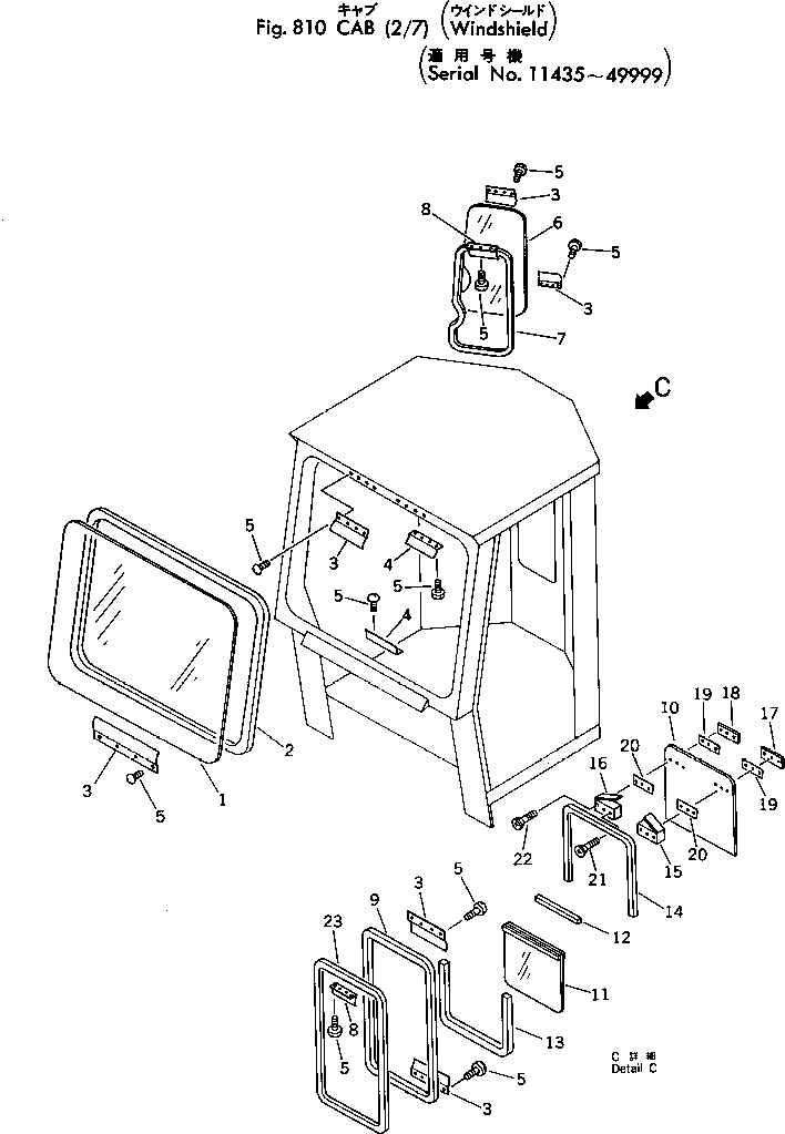 GLASS,LOWER 385-10368341 KOMATSU