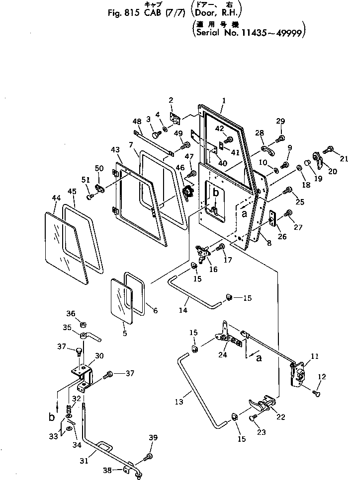 DOOR ASS'Y,R.H. 385-10368391 KOMATSU