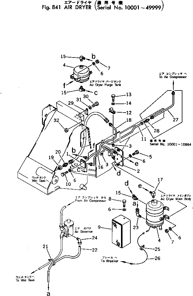 DRYER 385-10151541 KOMATSU