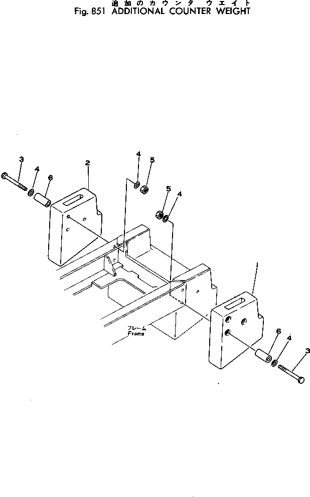 COUNTER WEIGHT KIT,(FOR HIGH LIFT BOOM) 385-10240531 KOMATSU