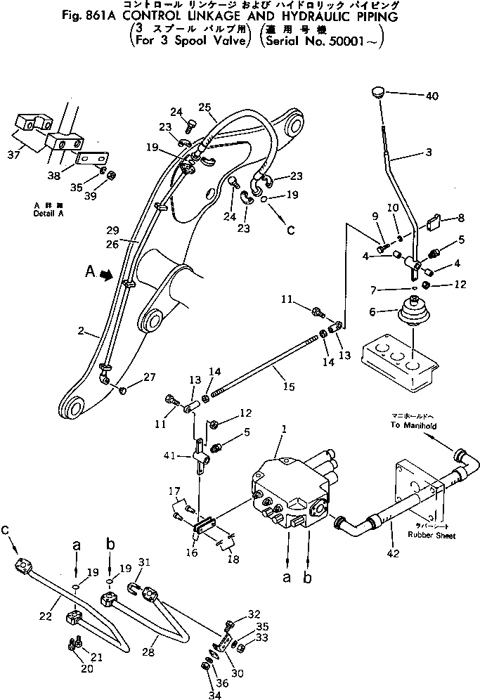 HYD. ADAPTER KIT 385-10428271 KOMATSU