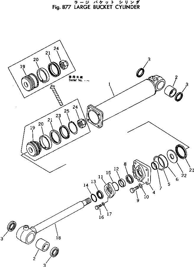 Стопорное кольцо 04069-01552 KOMATSU