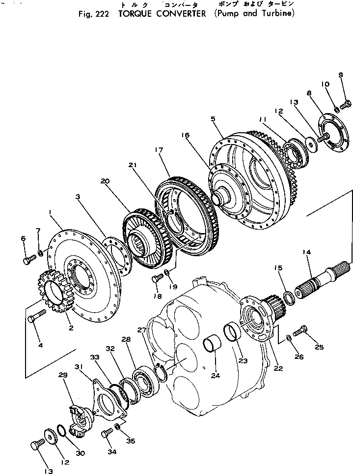 Уплотнение 07012-10068 KOMATSU
