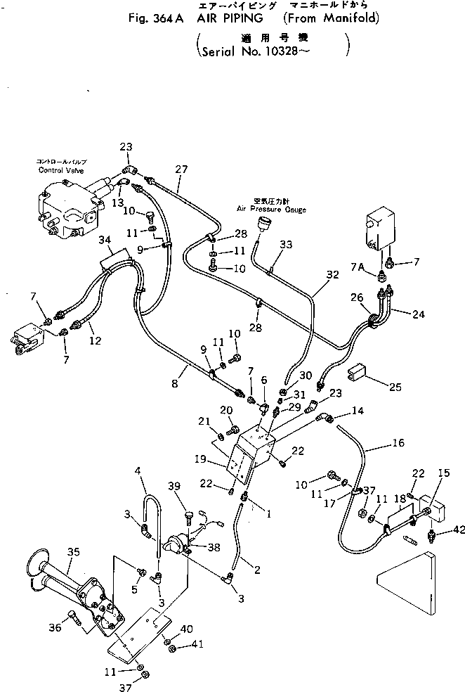 PAD,R.H. 385-10459581 KOMATSU