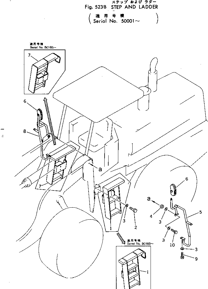RAIL,R.H. 385-10469671 KOMATSU