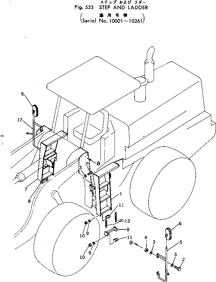RAIL,R.H. 382-10237771 KOMATSU