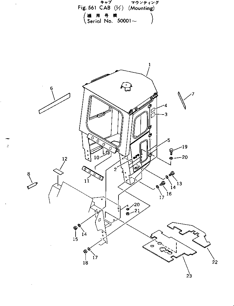 CAB KIT 385-10437262 KOMATSU