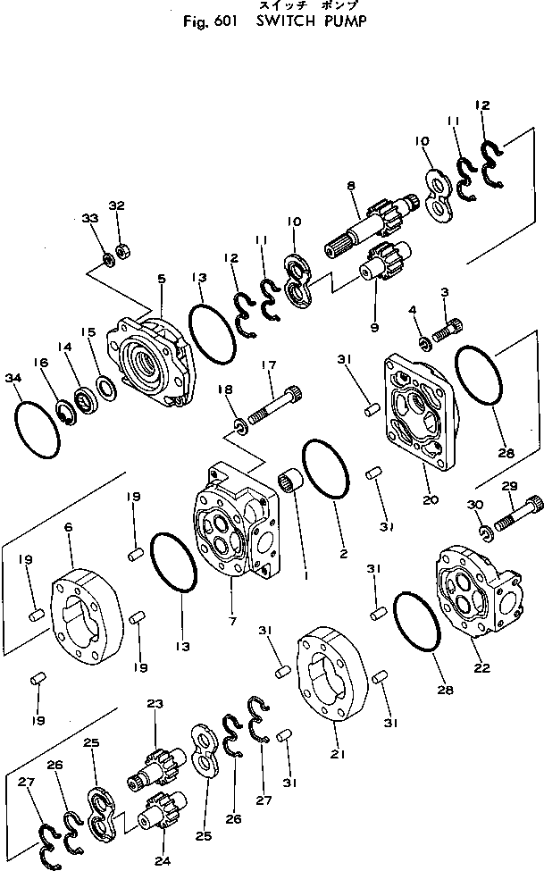 PUMP ASS'Y,SWITCH 705-11-36200 KOMATSU