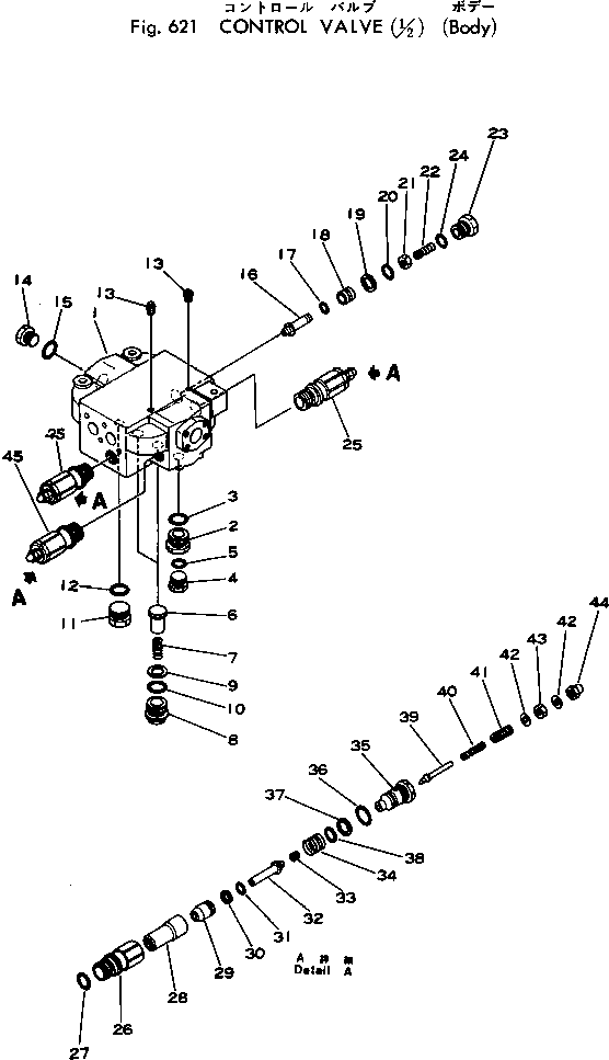 клапан в сборе 385-10235293 KOMATSU