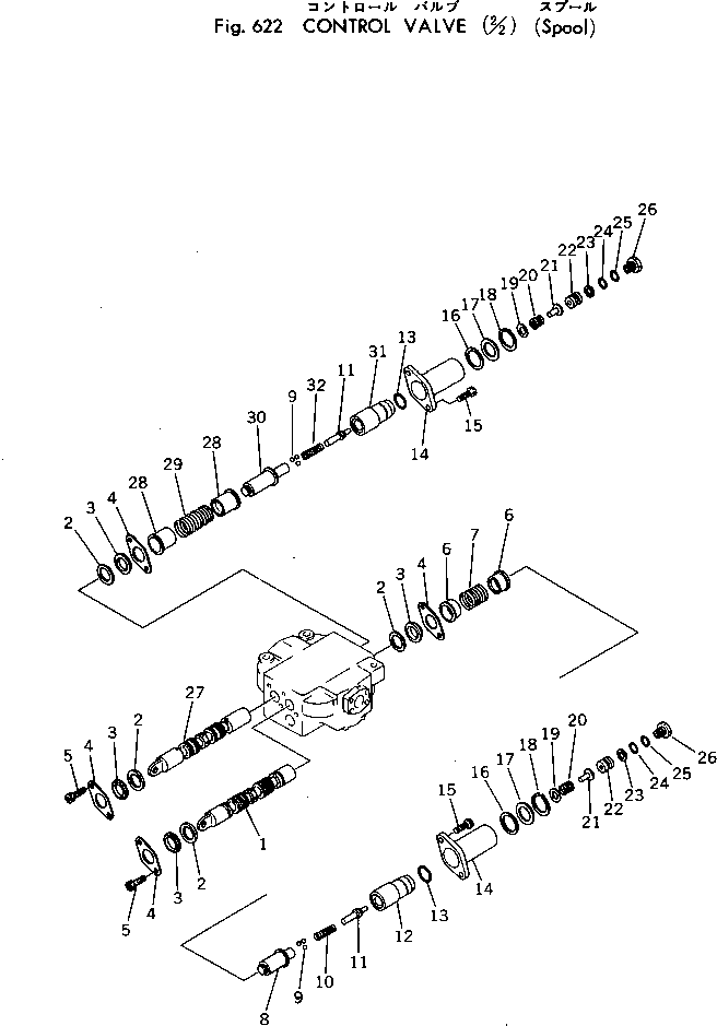Пружина \3\381-976519-2 KOMATSU