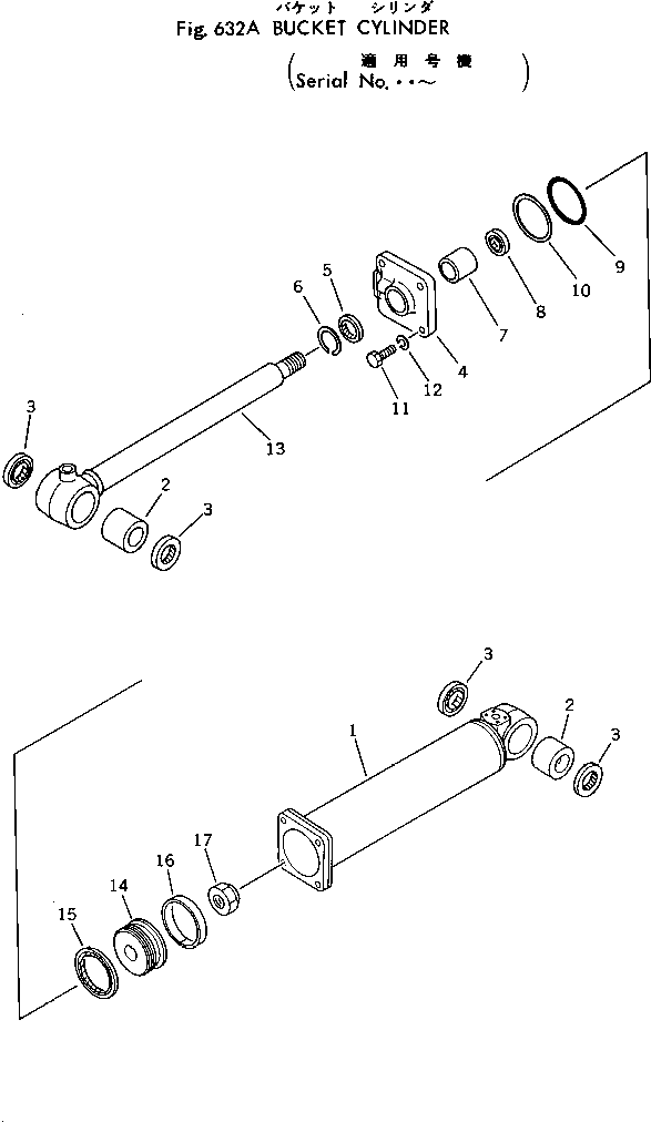 Гайка 07165-16264 KOMATSU
