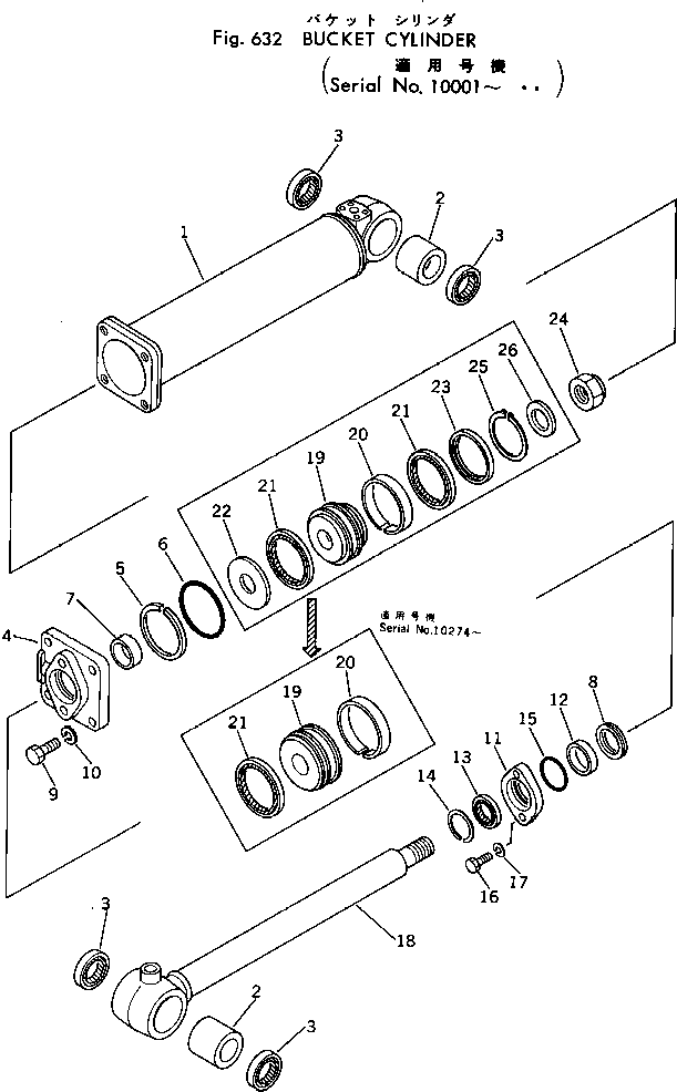 Уплотнение 07016-00908 KOMATSU