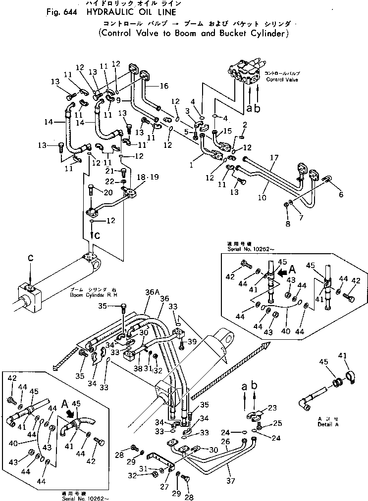 Шланг 385-11081981 KOMATSU