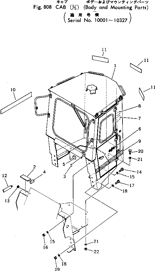 CAB KIT 385-10236561 KOMATSU
