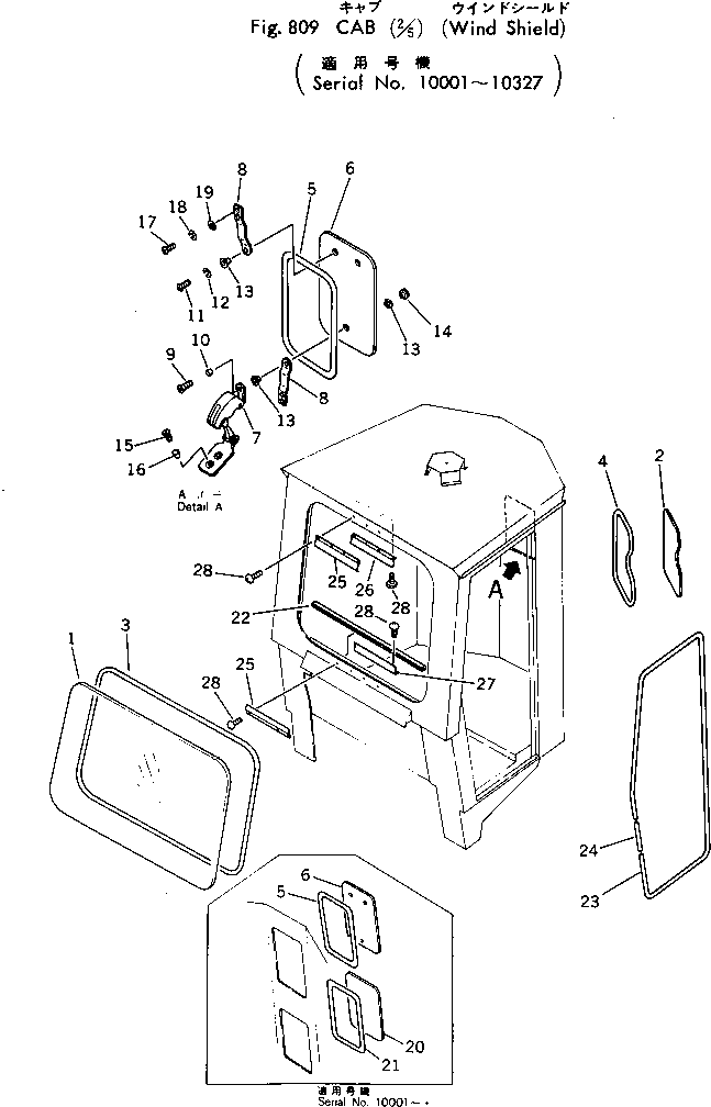 CAB KIT (385-10236561) KOMATSU